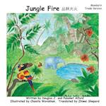 Jungle Fire - Mandarin Trade Version