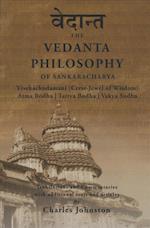 The Vedanta Philosophy of Sankaracharya