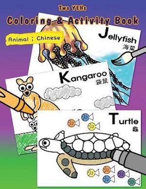 [ Two Yehs ] Coloring & Activity Book - Animal 2