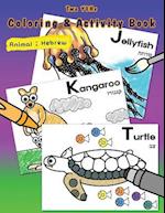 [ Two Yehs ] Coloring & Activity Book - Animal 2