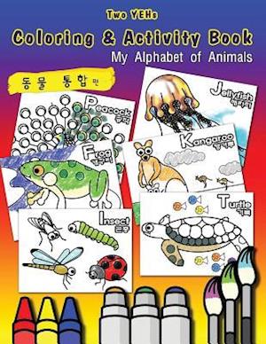 Two Yehs Coloring & Activity Book - Animal