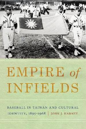 Empire of Infields