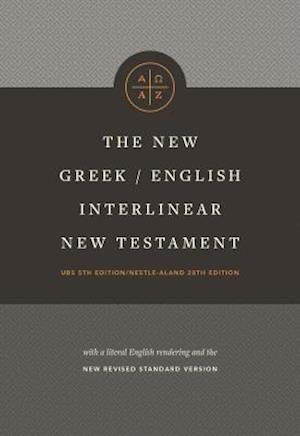 The New Greek-English Interlinear NT (Hardcover)