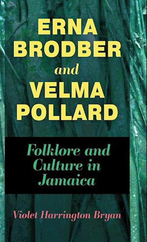 Erna Brodber and Velma Pollard