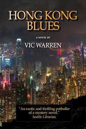 Hong Kong Blues