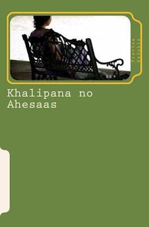 Khalipana No Ahesaas