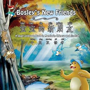 Bosley's New Friends (Bao Bao de Xin Peng You)