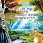 Bosley's New Friends (Japanese - English)