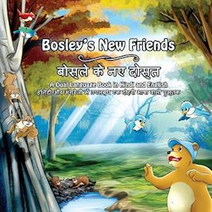 Bosley's New Friends (Hindi - English)