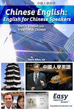 Chinese English