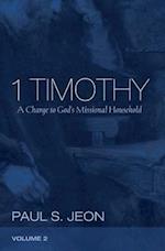 1 Timothy, Volume 2