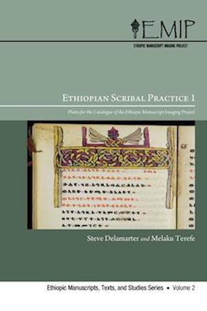 Ethiopian Scribal Practice 1