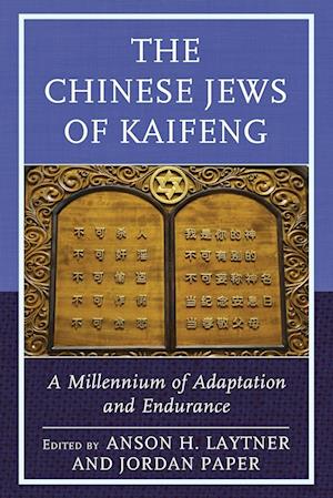 The Chinese Jews of Kaifeng