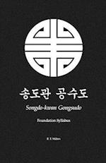 Songdo-Kwan Gongsudo