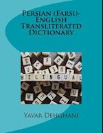 Persian (Farsi)-English Transliterated Dictionary
