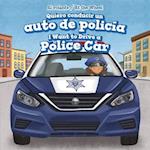 Quiero Conducir Un Auto de Policia / I Want to Drive a Police Car