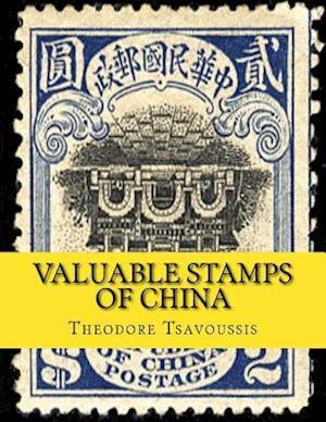 Valuable Stamps of China