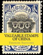 Valuable Stamps of China