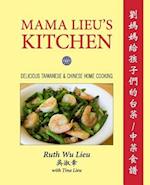 Mama Lieu's Kitchen