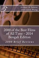 2000 of the Best Films of All Time - 2014 Bengali Edition