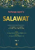 Farhange Jaami`e Salawat 1