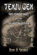 Tenju Gen: The Forest Mist 