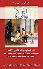 Riad