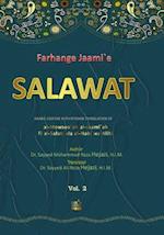 Farhange Jaami`e Salawat 2