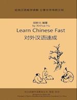 Learn Chinese Fast