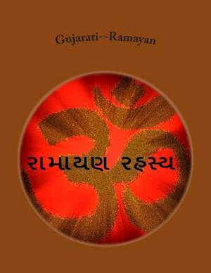 Gujarati--Ramayan