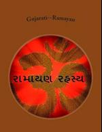 Gujarati--Ramayan