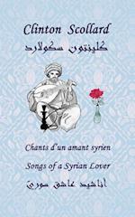 Songs of a Syrian Lover