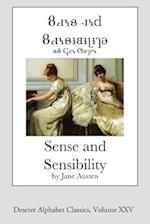 Sense and Sensibility (Deseret Alphabet edition)