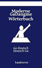 Moderne GaDangme Wörterbuch