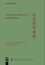 The Poetry of Ruan Ji and Xi Kang