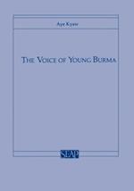 Voice of Young Burma