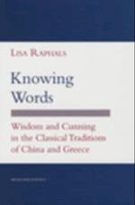 Knowing Words