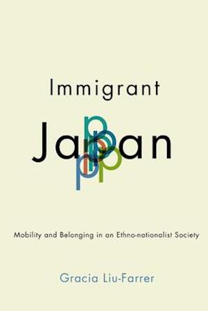 Immigrant Japan