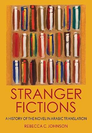 Stranger Fictions