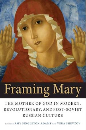 Framing Mary