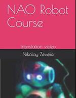 Nao Robot Course
