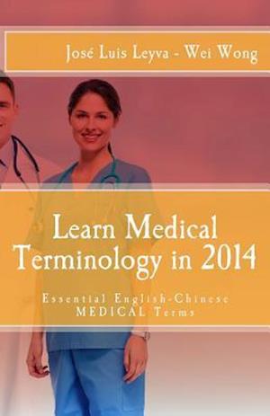 Learn Medical Terminology in 2014