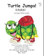 Turtle Jumps! Simplified Mandarin Pinyin Ltr Trade Version