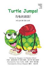 Turtle Jumps! Simplified Mandarin Pinyin 6x9 Trade Version
