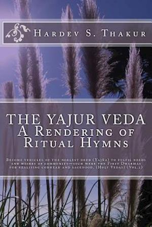 The Yajur Veda