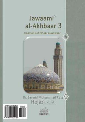 Jawaami` Al-Akhbaar 3