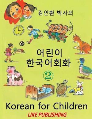 Korean for Children 2