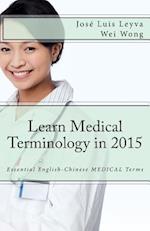 Learn Medical Terminology in 2015