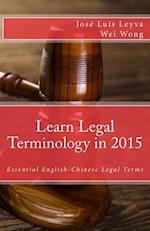 Learn Legal Terminology in 2015