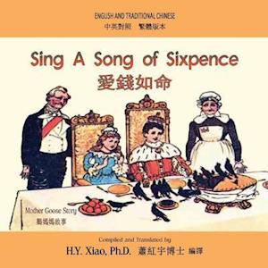 Sing a Song of Sixpence (Traditional Chinese)